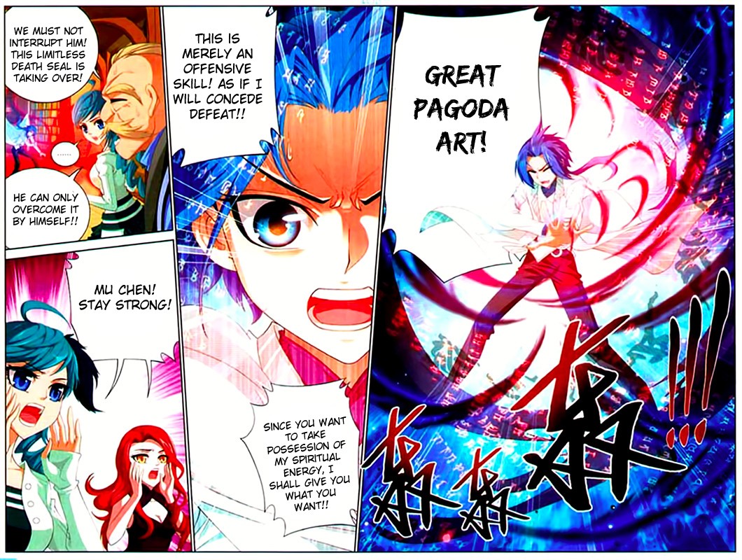 The Great Ruler Chapter 9 4